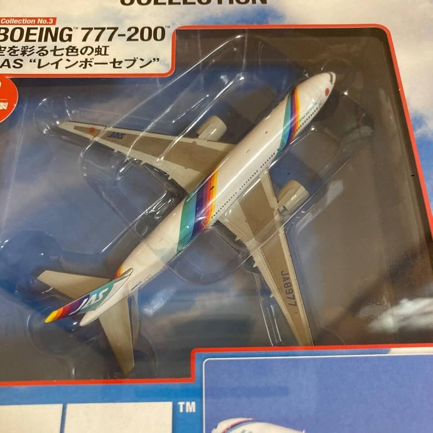 【セット販売】デアゴスティーニ  JAL旅客機コレクション 6種セット セット販売】デアゴスティーニ JAL旅客機コレクション 6種セット